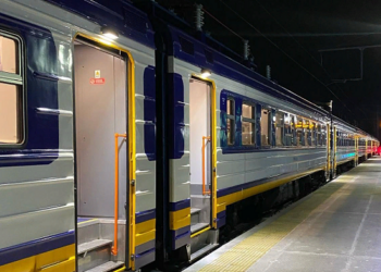 Переваги та послуги сервісу PROIZD щодо покупки квитків