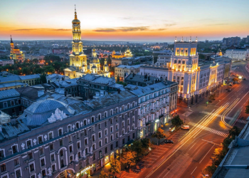 Latest news of Kharkov and the region as a whole