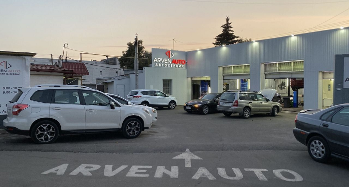 Про качественные услуги сервиса Arven Auto и их преимущества