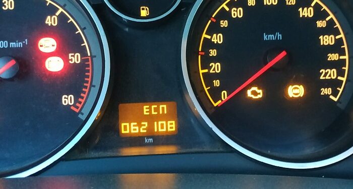 Якими бувають коди помилок Opel і що вони означають