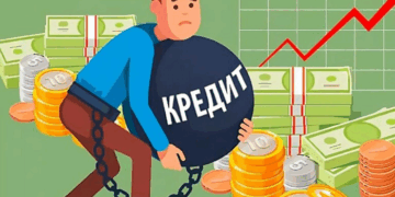 Кредит під мінімальний відсоток: особливості та правила оформлення